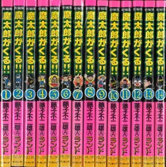 2025年最新】藤子不二雄ランド 全巻の人気アイテム - メルカリ