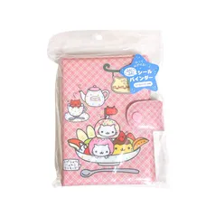 サンエックス ふにふにシールバインダー にゃんにゃんにゃんこ シール帳 シート10枚 SE68702