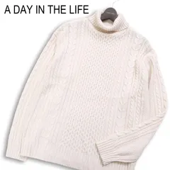 A DAY IN THE LIFE ユナイテッドアローズ 秋冬 ケーブル編み★ タートルネック ニット セーター Sz.L　メンズ 白系