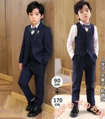 フォーマル スーツ 子供スーツ 男子 卒業式 豪華6点セット 子ども服 フォーマルスーツ 男の子 小学校 入学式 卒園式 ツイード スーツ タキシード56712
