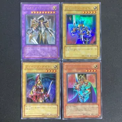 2026年最新】遊戯王 クィーンズナイトの人気アイテム - メルカリ