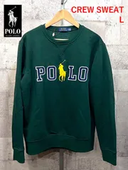 正規品 ポロラルフローレン ロゴ刺繍 スウェットシャツ ダークグリーン L メンズ トレーナー POLO RALPH LAUREN