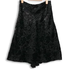 2025年最新】アンナモリナーリの人気アイテム - メルカリ