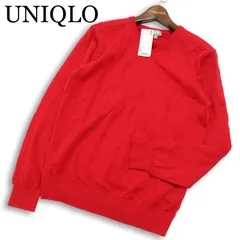 【新品 未使用】 UNIQLO ユニクロ 秋冬 コットン カシミヤ Vネック ニット セーター Sz.M　メンズ 赤