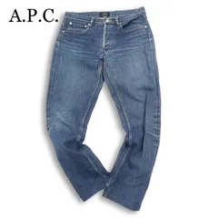 A.P.C. アーペーセー 通年 PETIT STANDARD★ USED加工 【赤耳 セルビッチ】 デニム パンツ ジーンズ Sz.28　メンズ