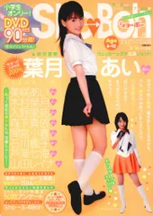 2026年最新】sho→Bohの人気アイテム - メルカリ