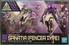 BANDAI SPIRITS 30 MINUTES MISSIONS スピナティア [フェンサー仕様]