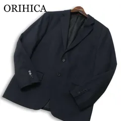 2026年最新】AB5 オリヒカの人気アイテム - メルカリ