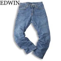 EDWIN エドウィン 402 通年 USED加工★ ストレート デニム パンツ ジーンズ Sz.30 メンズ 日本製