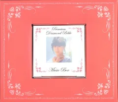 2026年最新】松田聖子 premium diamond bibleの人気アイテム - メルカリ