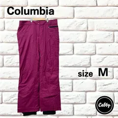 Columbia コロンビア トレッキングパンツ オムニシールド 裏起毛