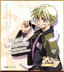 2026年最新】ガンダムW色紙の人気アイテム - メルカリ