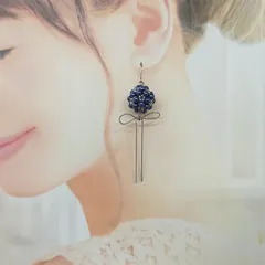 オープン記念sale　送料無料　ピアス　ハンドメイド　パール　大人可愛い　ミッドナイト　　結婚式　デート　入学式　卒業式　同窓会