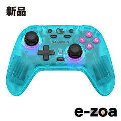 GameSir  ゲームサー GameSir Nova Neon Teal GameSir Nova Neon Teal (2611601)