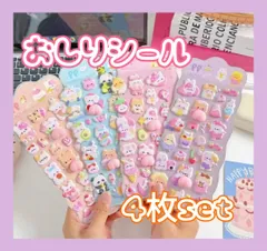 一色ヒカル　直筆サイン色紙 2026年最新】一色ヒカルの人気アイテム - メルカリ