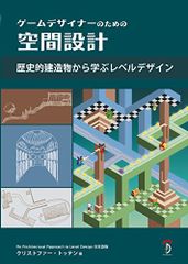 Item thumbnail for item 32735ad9-1133-4fd1-b236-7c99c579ea8d