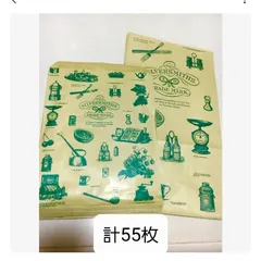 うさぎ様専用です。