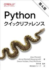 Item thumbnail for item f48fbd28-5fad-4772-a76f-59be2aaa757a