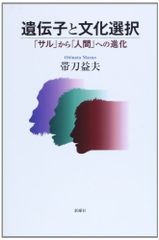 Item thumbnail for item 91a5063f-7a78-4cad-96bd-e6a25ec4b3cb