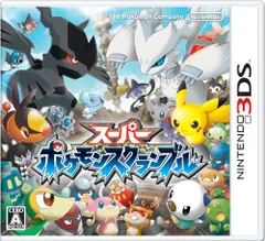 スーパーポケモンスクランブル