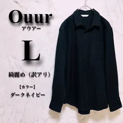 【相談可】アウアー ダークネイビー Lサイズ レディース 麻混 春夏秋 シャツジャケット リネン混 オーバーサイズ カジュアル 古着