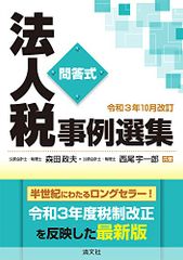 Item thumbnail for item 0f8b2953-f7ac-4452-a667-4ba76d047394