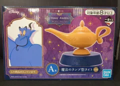 BANDAI SPIRITS 一番くじ Disney Aladdin ディズニープリンセス A賞魔法のランプ型ライト