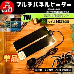 Item thumbnail for item e47944a0-1c4a-44d7-aa3e-90a412487202