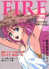 中古】雑貨 アンジュ・カトリーナ 懐中時計 「バーチャルYouTuber にじ