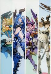 中古】アニメ系CD 懐かしのミュージッククリップ34 パタリロ! - メルカリ