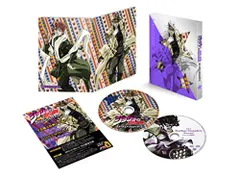 ジョジョの奇妙な冒険スターダストクルセイダース Vol.2 (イベント応募券、サウンドトラック付)(初回生産限定版) [