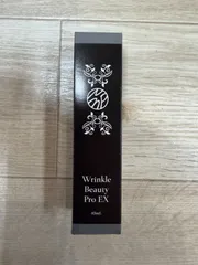 リンクルビューティープロ　5本セット 楽天市場】リンクル ビューティー プロの通販