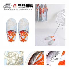 ⭐︎未使用品⭐︎ヴェルサーチ スリッパ ルームサンダル スリッポン 