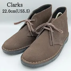 【極美品】Clarks クラークス スエード チャッカブーツ ブラウン 22.0㎝
