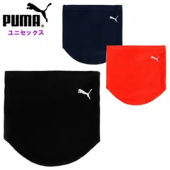 プーマ ネックウォーマー メンズ レディース 054775-01 PUMA