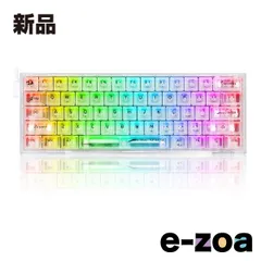 REDRAGON レッドラゴン FIZZ RGB ゲーミングキーボード クリスタル 英語コンパクト クリア軸 K617CT-RGBTI (2588109)