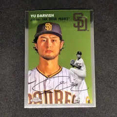 2026年最新】ダルビッシュ直筆サインの人気アイテム - メルカリ