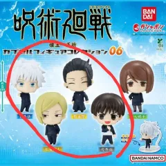 呪術廻戦 スタンディング ガチャ まとめ