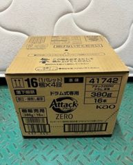 激安 大量72缶【伊藤食品】あいこちゃん鰯醤油煮鯖味噌煮などセット