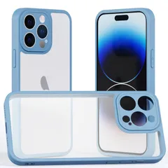 iPhone 14 Pro Max 用 ケース | 背面マット さらさら タイプ 指紋防止 半透明 艶消し | 薄型 軽量 TPU 耐衝撃 ストラップホール付き 可愛い くすみ カラー アイフォン 14 プロマックス R12334