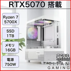 2026年最新】マザーボード CPU セット ryzen 5700xの人気アイテム