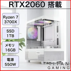 2026年最新】RTX2060 ゲーミングpcの人気アイテム - メルカリ