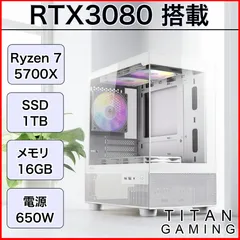 2026年最新】ryzen7 5700x マザーボードの人気アイテム - メルカリ