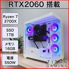 【新品パーツ】ゲーミングPC RTX5070 Ryzen7 1TB H17 H26series】<br>Ryzen7 7800x3D・RTX5070 | Ryzen7 7800x3D | 株式会社