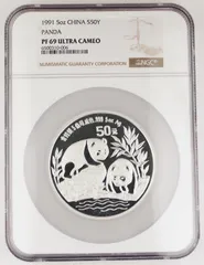 2026年最新】ウルトラカメオの人気アイテム - メルカリ