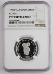 2026年最新】ウルトラカメオの人気アイテム - メルカリ