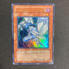 遊戯王 レインボーネオス レリーフ - メルカリ