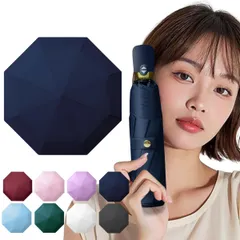 Prv【 雑誌掲載商品！大きいサイズで濡れない 折りたたみ傘 】 晴雨兼用 超撥水加工 軽量 (106cm/354g) 自動開閉 ワンタッチ 風に強い 強風対策 グラスファイバー 8本骨 日傘 uvカット 遮光 遮熱 -18.9℃ 折り畳み傘 レ