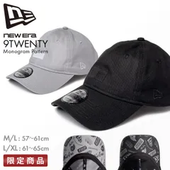 限定品 ニューエラ キャップ 9TWENTY モノグラムパターン ボックスロゴ メンズ レディース ブランド アジャスタブル 帽子 NEW ERA MONOGRAM PATTERN 14388757 14388758