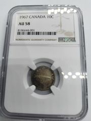 PCGS PR70DCAM 2009S 第9代大統領 ウィリアム・ハリソン - メルカリ